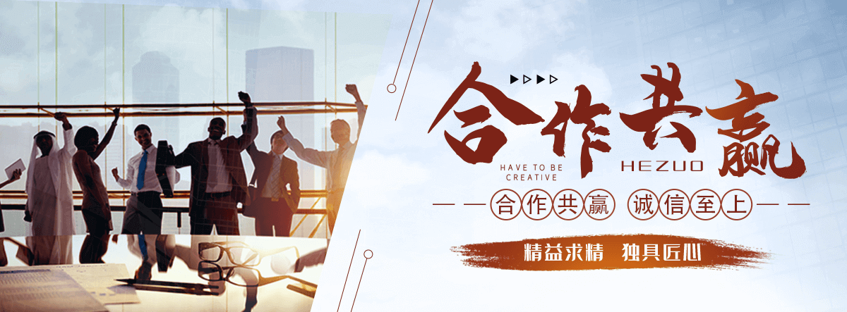 安阳专业的锌钢护栏生产厂家