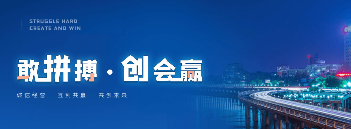 安阳知名的球场围栏供应商